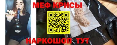 таблы Камышлов