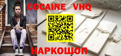 PSILOCYBIN Канаш