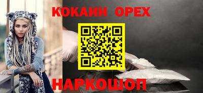 таблы Камышлов