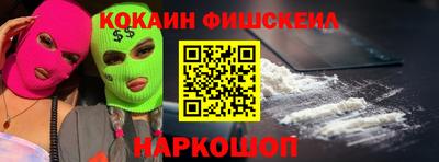 PSILOCYBIN Канаш