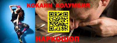 PSILOCYBIN Канаш