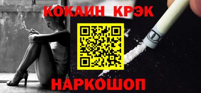 PSILOCYBIN Канаш