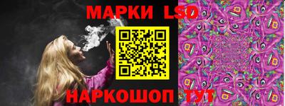 таблы Камышлов