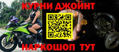 PSILOCYBIN Канаш