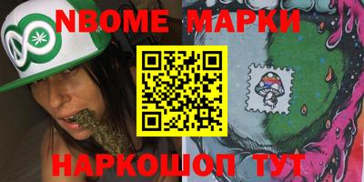таблы Кандалакша