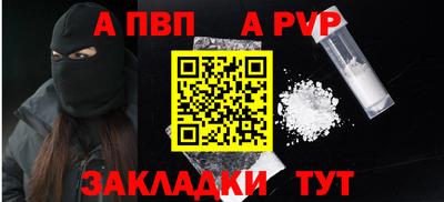 PSILOCYBIN Канаш