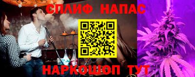 PSILOCYBIN Канаш