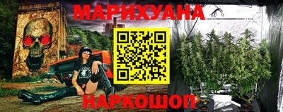 таблы Кандалакша