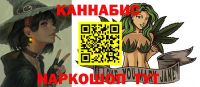 таблы Камышлов