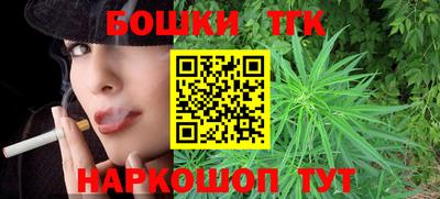 таблы Камышлов