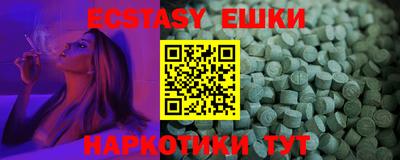 таблы Кандалакша