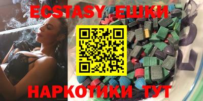 таблы Кандалакша
