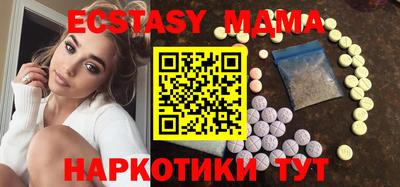 таблы Кандалакша
