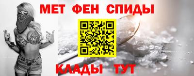PSILOCYBIN Канаш