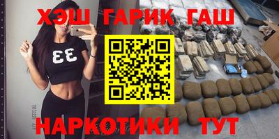 таблы Камышлов