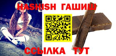 таблы Кандалакша
