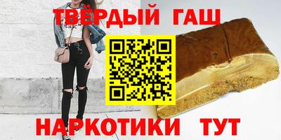 таблы Кандалакша