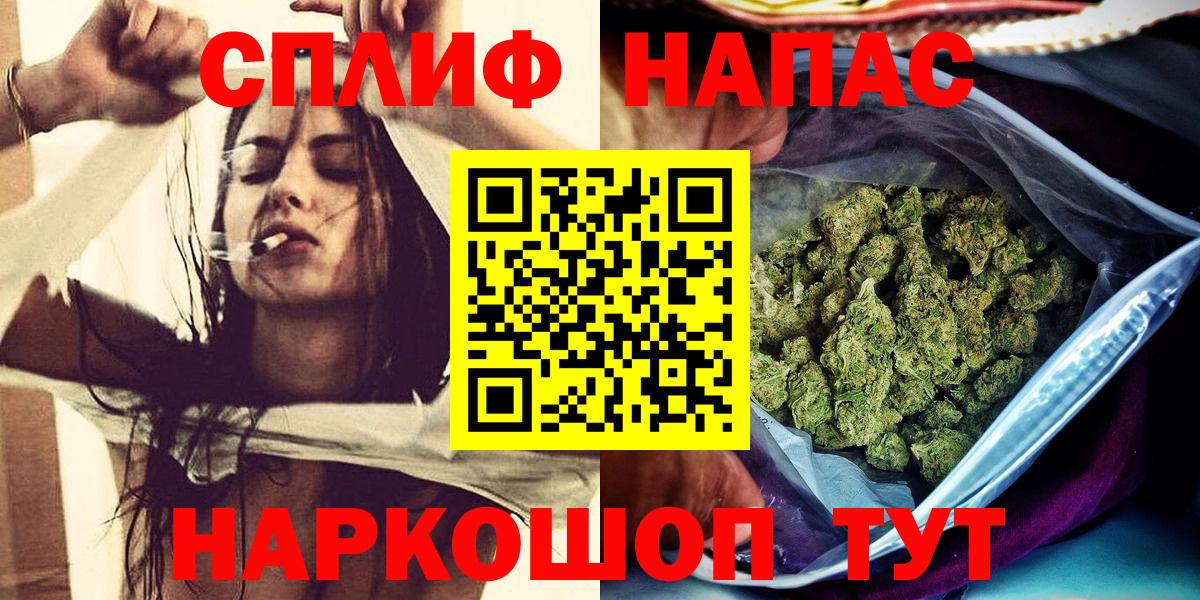 Каннабис Amnesia  Шишки марихуана план  Кудрово  Вход с VPN  Марихуана ГИДРОПОН 